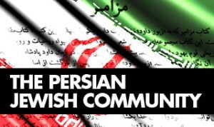 Persian flag